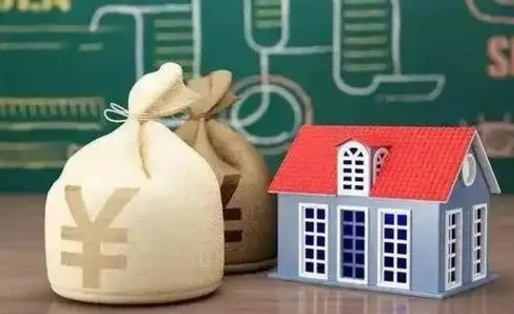 渠县辞职后住房公积金能全部提出来吗（辞职后公积金可以全部取出吗）